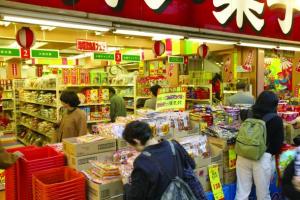Japan is already Australia&rsquo;s largest export destination for food and beverages, and new opportunities are emerging for Australian exporters.